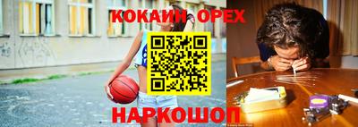 ешки Можга