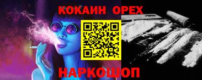 ешки Можга