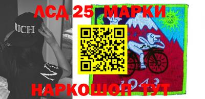 ешки Можга