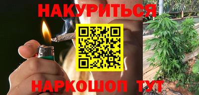 мефедрон Моздок