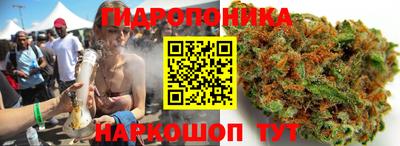 мефедрон Моздок