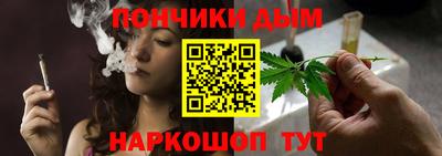 ешки Можга