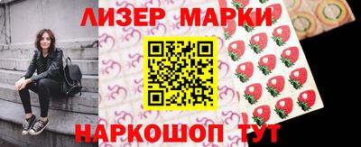 мефедрон Моздок