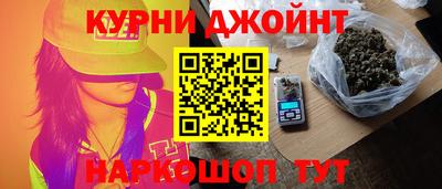 мефедрон Моздок