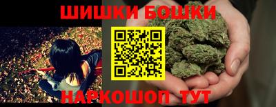 мефедрон Моздок