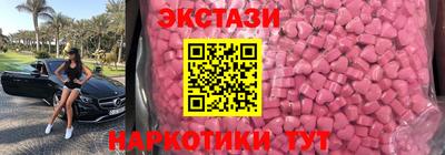 ешки Можга