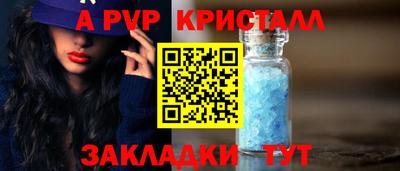 ешки Можга