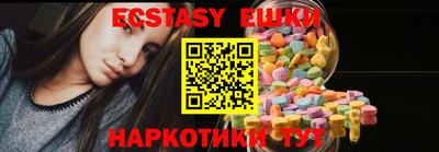 мефедрон Моздок