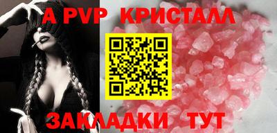 ешки Можга