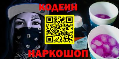 ешки Можга
