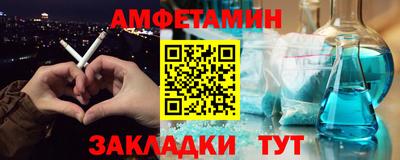 ешки Можга