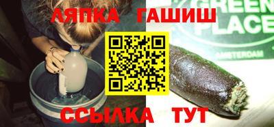 мефедрон Моздок
