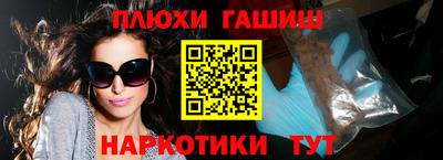 хмурый Нарткала