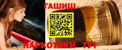ешки Можга