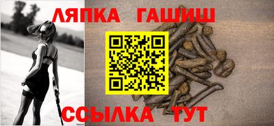 таблы Можайск