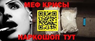 ешки Можга